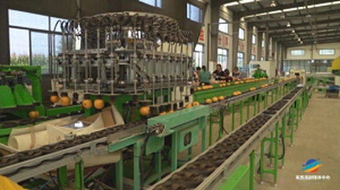 First Fruit 標準化オリジンサービスフォーラム